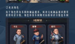 崩铁3.4版本最新爆料,全新爆料揭示神秘新内容与重大更新