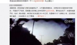 深圳男子爆料视频大全最新,揭秘城市生活背后真相