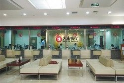 大连银行窗口最新爆料,揭秘银行内部运作与客户服务真相