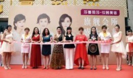 青岛莎蔓莉莎最新爆料