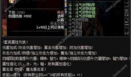 cfm活动最新爆料8月,揭秘全新爆料与精彩亮点