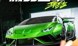 极品飞车集结新车爆料最新,全新启航！极品飞车集结新车爆料抢先看