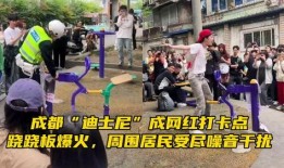 网红迪士尼最新爆料,网红揭秘隐藏版秘密与惊喜