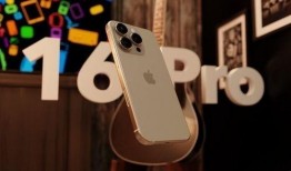 苹果16最新爆料技术,革命性技术揭秘，引领智能手机新纪元