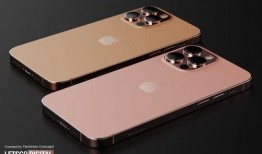 今日苹果13 pro最新爆料