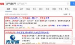 捷信内部员工最新爆料,揭秘金融巨头真实内幕