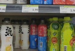 西安永辉超市最新爆料,揭秘神秘新品与独家优惠